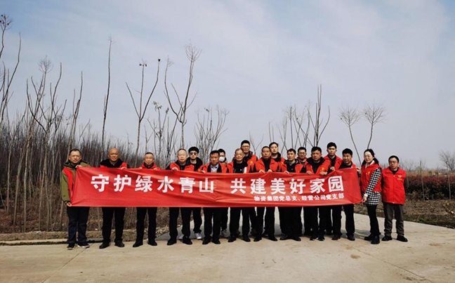 ca88手机客户端(安卓/苹果)CA88会员登录入口