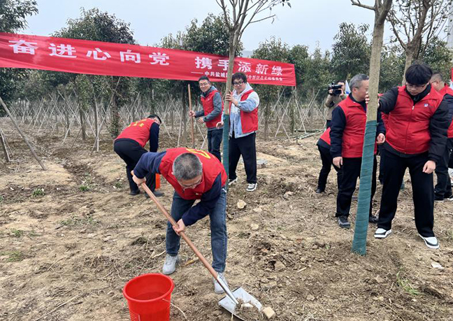 ca88手机客户端(安卓/苹果)CA88会员登录入口