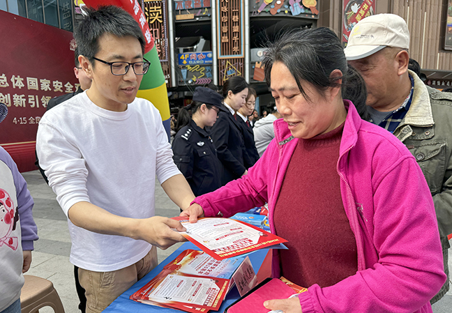 ca88手机客户端(安卓/苹果)CA88会员登录入口