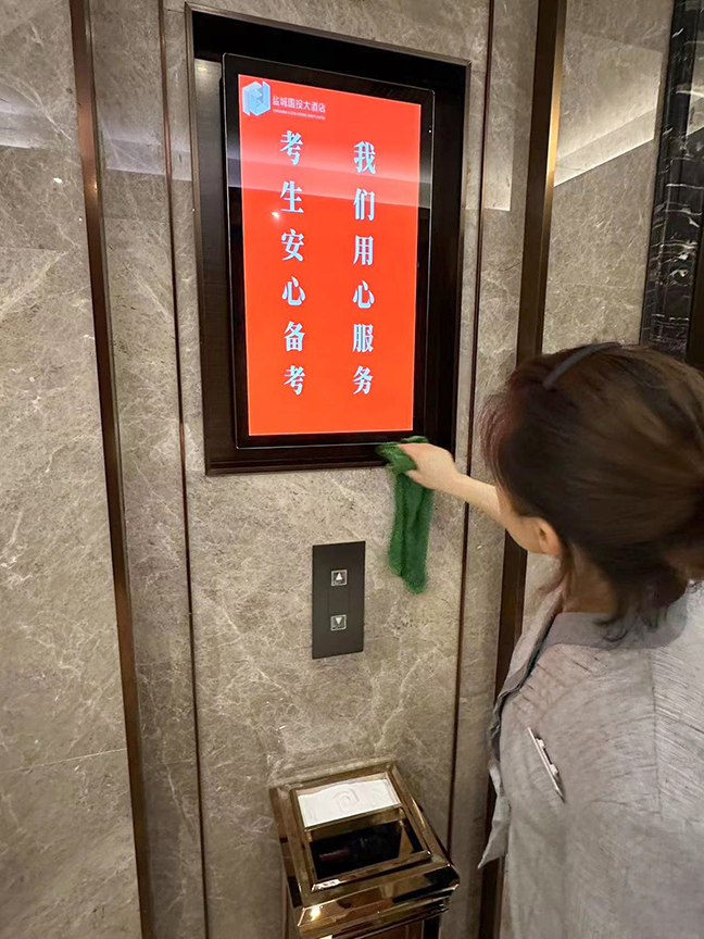 ca88手机客户端(安卓/苹果)CA88会员登录入口