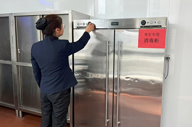 ca88手机客户端(安卓/苹果)CA88会员登录入口