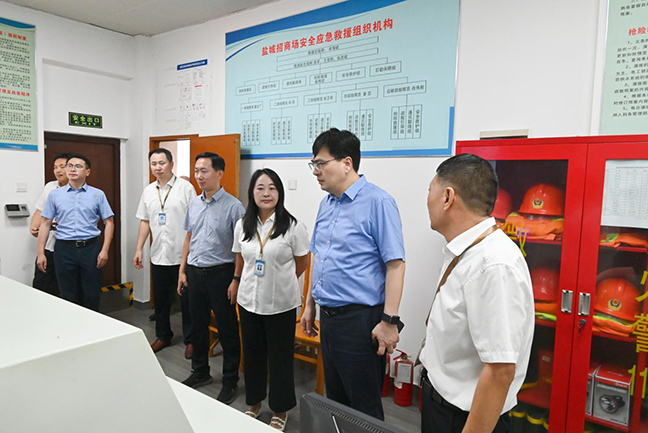 ca88手机客户端(安卓/苹果)CA88会员登录入口