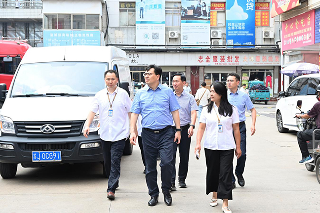 ca88手机客户端(安卓/苹果)CA88会员登录入口