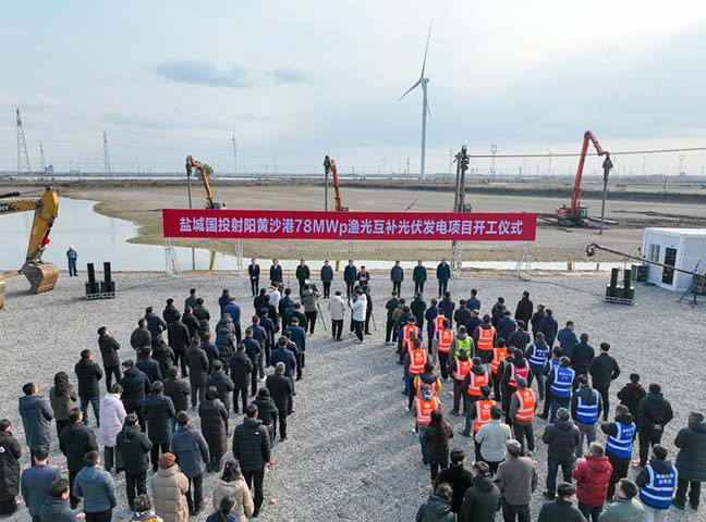 ca88手机客户端(安卓/苹果)CA88会员登录入口