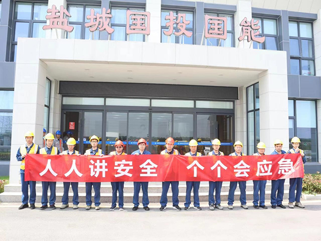 ca88手机客户端(安卓/苹果)CA88会员登录入口