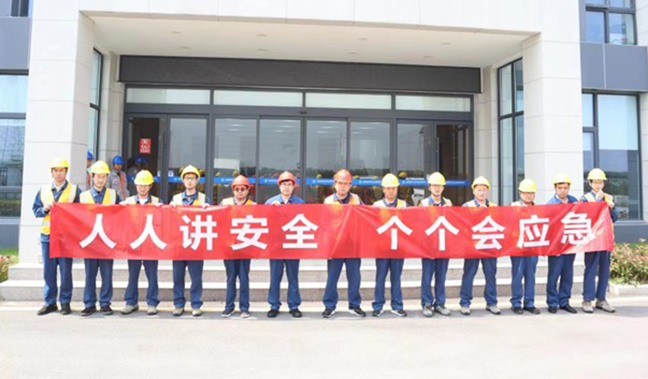 ca88手机客户端(安卓/苹果)CA88会员登录入口