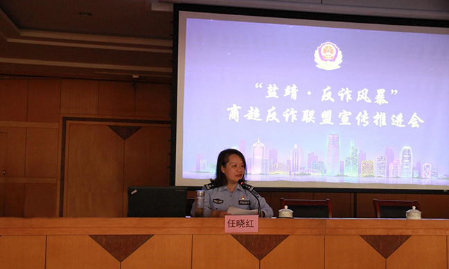 ca88手机客户端(安卓/苹果)CA88会员登录入口