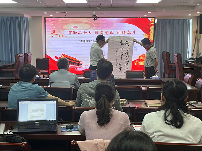 ca88手机客户端(安卓/苹果)CA88会员登录入口