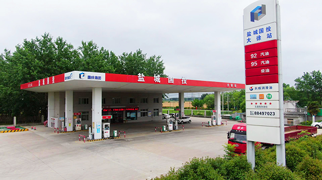 ca88手机客户端(安卓/苹果)CA88会员登录入口