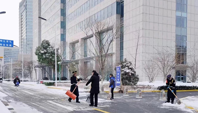 ca88手机客户端(安卓/苹果)CA88会员登录入口