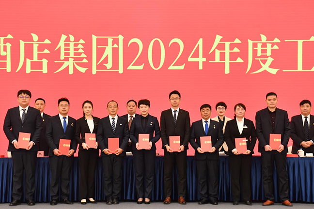 ca88手机客户端(安卓/苹果)CA88会员登录入口