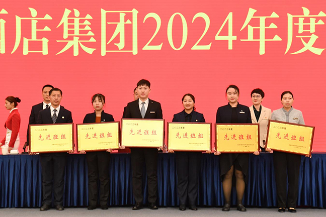 ca88手机客户端(安卓/苹果)CA88会员登录入口