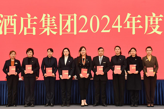 ca88手机客户端(安卓/苹果)CA88会员登录入口