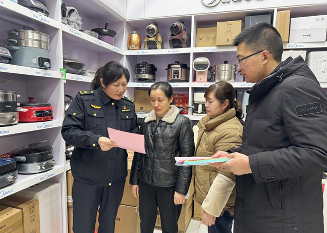 ca88手机客户端(安卓/苹果)CA88会员登录入口