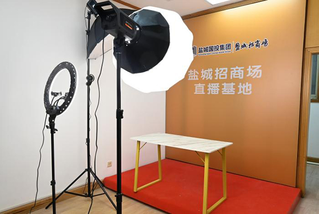 ca88手机客户端(安卓/苹果)CA88会员登录入口