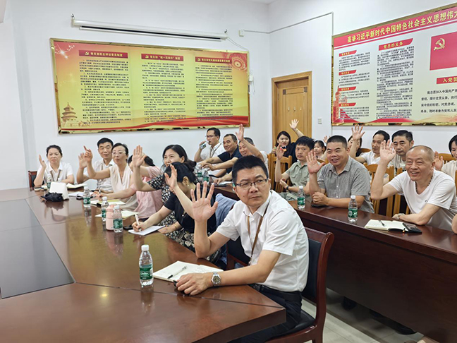 ca88手机客户端(安卓/苹果)CA88会员登录入口