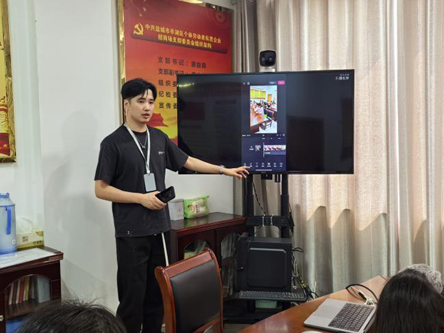 ca88手机客户端(安卓/苹果)CA88会员登录入口