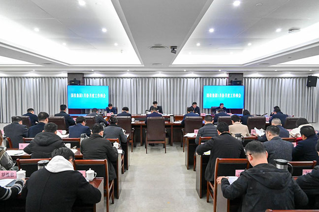 ca88手机客户端(安卓/苹果)CA88会员登录入口