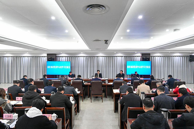 ca88手机客户端(安卓/苹果)CA88会员登录入口