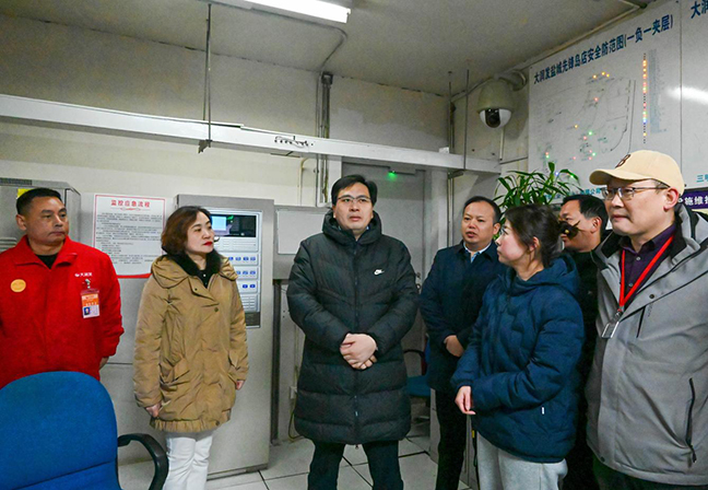 ca88手机客户端(安卓/苹果)CA88会员登录入口