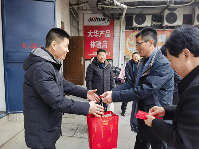 ca88手机客户端(安卓/苹果)CA88会员登录入口