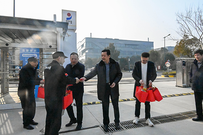 ca88手机客户端(安卓/苹果)CA88会员登录入口