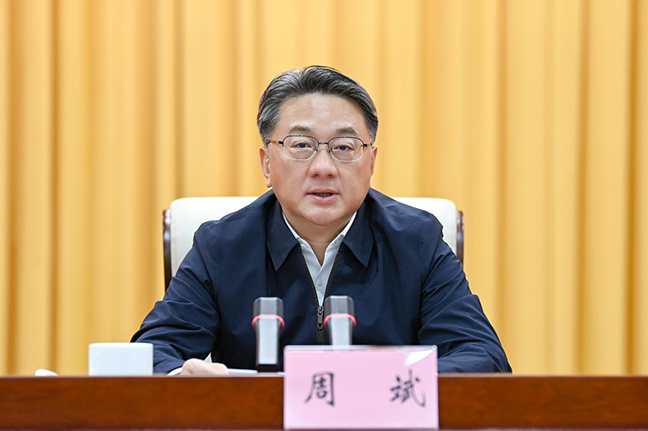 ca88手机客户端(安卓/苹果)CA88会员登录入口