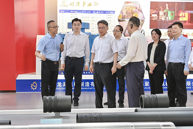 ca88手机客户端(安卓/苹果)CA88会员登录入口