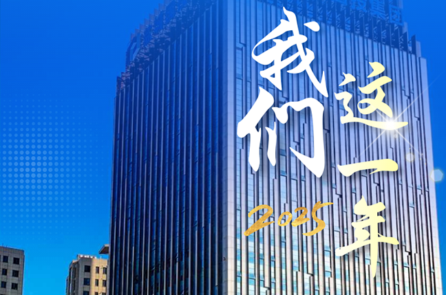 a49e5f0b434f5597c8e96ae779a67d11