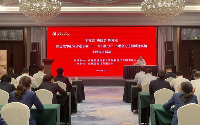 ca88手机客户端(安卓/苹果)CA88会员登录入口