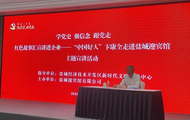 ca88手机客户端(安卓/苹果)CA88会员登录入口