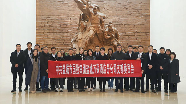 ca88手机客户端(安卓/苹果)CA88会员登录入口