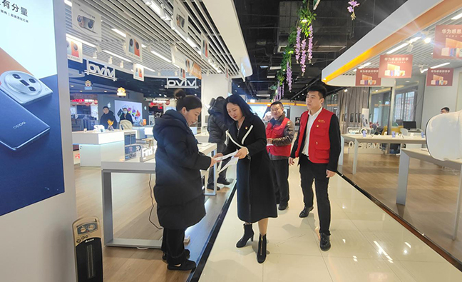 ca88手机客户端(安卓/苹果)CA88会员登录入口