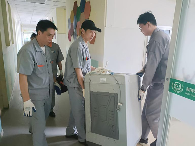 ca88手机客户端(安卓/苹果)CA88会员登录入口