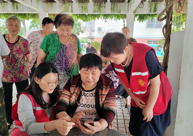 ca88手机客户端(安卓/苹果)CA88会员登录入口