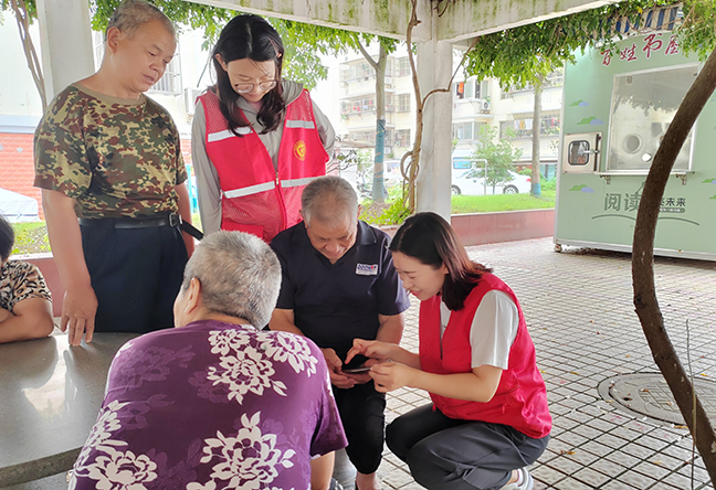 ca88手机客户端(安卓/苹果)CA88会员登录入口