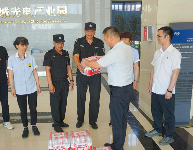 ca88手机客户端(安卓/苹果)CA88会员登录入口