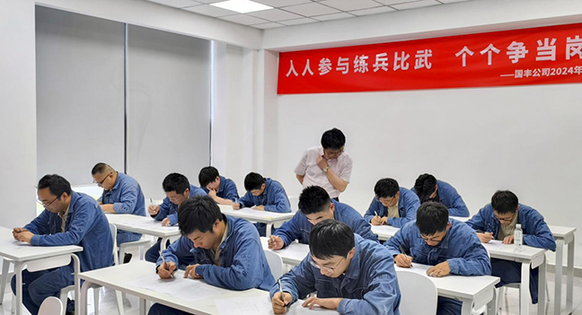 ca88手机客户端(安卓/苹果)CA88会员登录入口