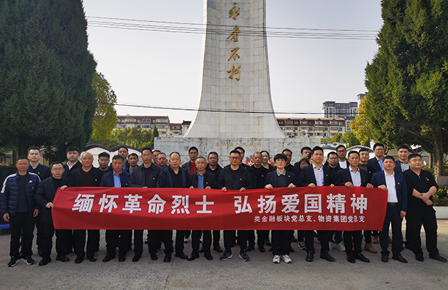 ca88手机客户端(安卓/苹果)CA88会员登录入口