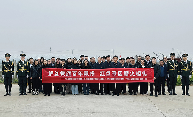 ca88手机客户端(安卓/苹果)CA88会员登录入口