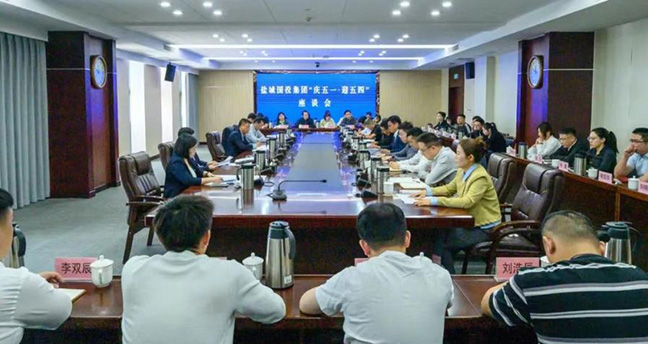 6bc46d3b5d402dd8f93bda9a81b5fe87