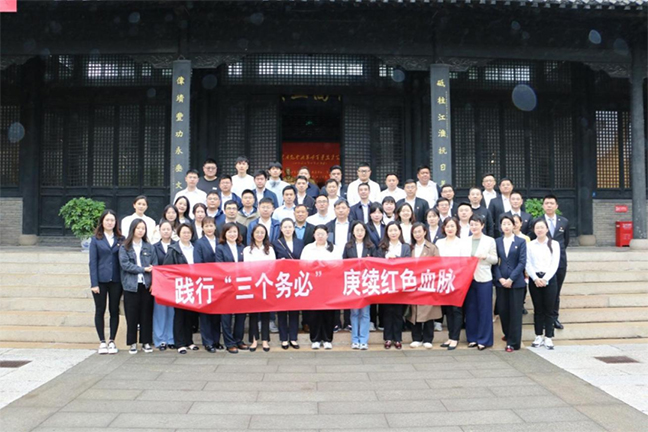 ca88手机客户端(安卓/苹果)CA88会员登录入口