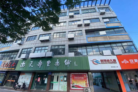 162ff1bb0d3ff53e97d1a5b8c095040f