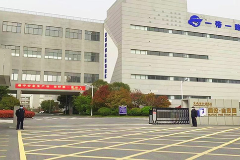 fceac3d71b4cdbecc1d2569a1f4beb9c